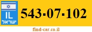 543-07-102
