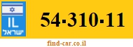 54-310-11