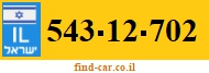543-12-702