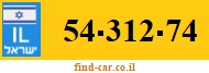 54-312-74
