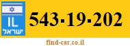 543-19-202
