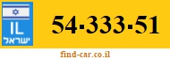 54-333-51