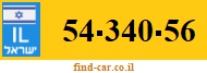 54-340-56