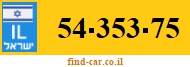 54-353-75