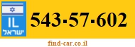 543-57-602