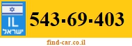 543-69-403
