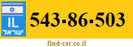 543-86-503