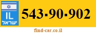 543-90-902