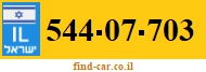544-07-703