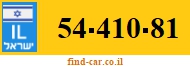54-410-81
