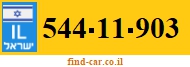 544-11-903