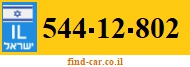 544-12-802