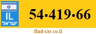 54-419-66