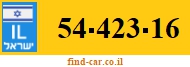 54-423-16