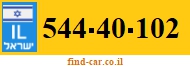 544-40-102