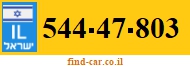 544-47-803