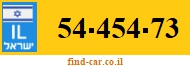 54-454-73