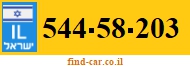 544-58-203