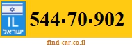 544-70-902