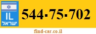 544-75-702