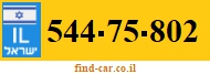 544-75-802