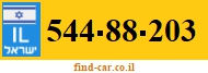 544-88-203