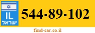 544-89-102