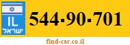 544-90-701