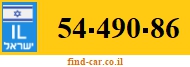 54-490-86