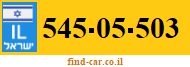 545-05-503
