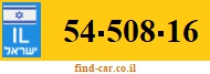 54-508-16