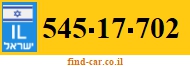545-17-702