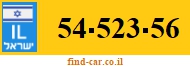54-523-56