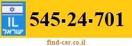 545-24-701