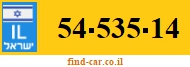 54-535-14