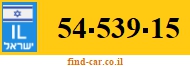 54-539-15