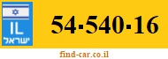 54-540-16