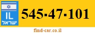 545-47-101