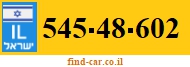 545-48-602