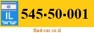 545-50-001