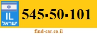 545-50-101