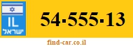 54-555-13