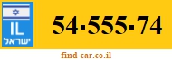 54-555-74