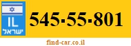 545-55-801
