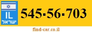 545-56-703