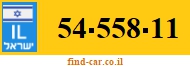 54-558-11