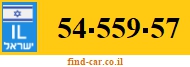 54-559-57