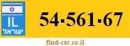 54-561-67