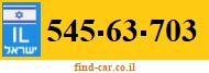 545-63-703