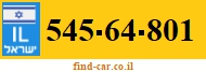 545-64-801